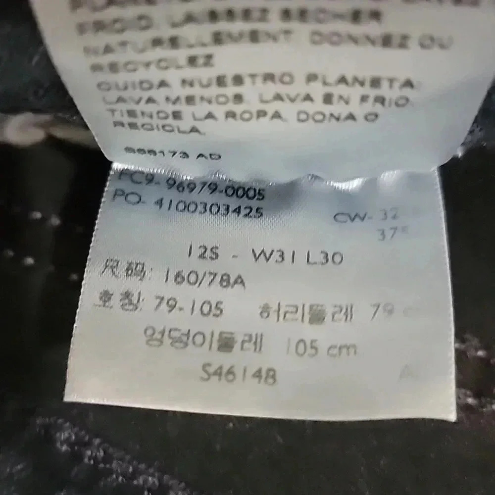 Levis Signature Curvy Boot Cut Jeans Size 12 31X30 - Picture 4 of 9